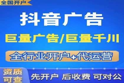 百度竞价包年效果评估：一家中小企业的逆袭之路