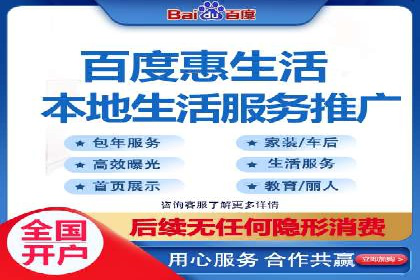 某电商平台的SEM竞价专员成功案例分享