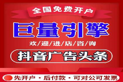 案例分析：SEM优化师如何优化广告投放策略